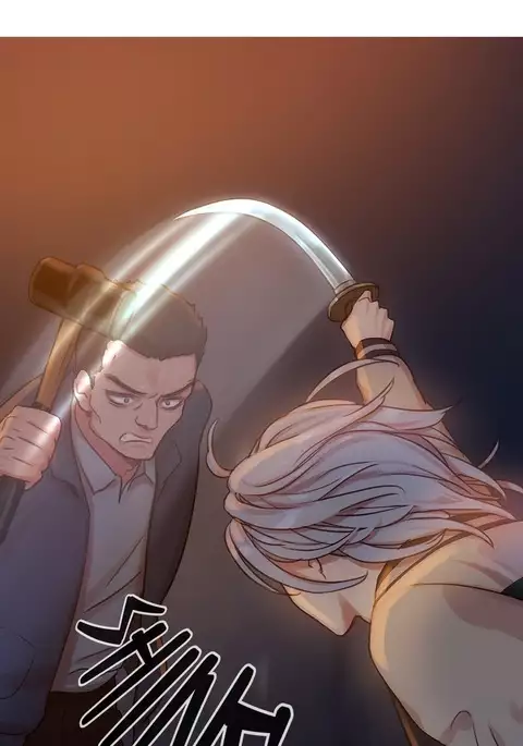 Scandal of the Witch Ch.1-15