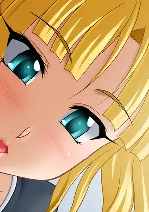 Kyonyū no sefure ga dekimashita ~ Sexfriend ijō, koibito-miman'na kankei ~