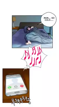 Ghost Love Ch.1-19 (English) (YoManga) (Ongoing)