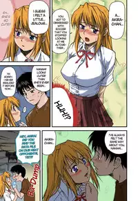 [Nagare Ippon] Offside Girl Ch. 1-4 [English] [Colorized] [Decensored] [WIP]