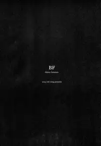 (C89) [Ash Wing (Makuro)] BF IV [English] [mysterymeat3]