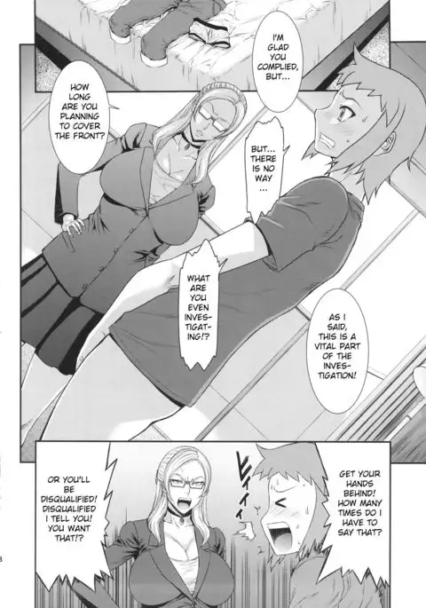 Ore Senyou Hisho｜My Personal Secretary