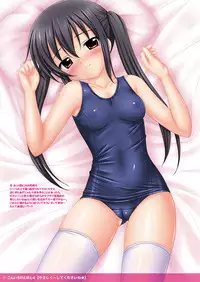 (SC48) [PASTEL WING (Kisaragi-MIC)] Koniro no Ehon 4 (K-ON!)