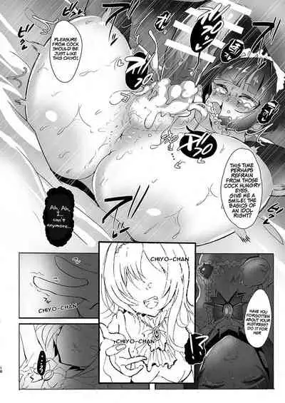 [StrangeSagittarius (Kisaki)] CHIYOchan ha 〇〇kobi wo sitta (THE IDOLM@STER CINDERELLA GIRLS) [English] [xinsu] [Digital]