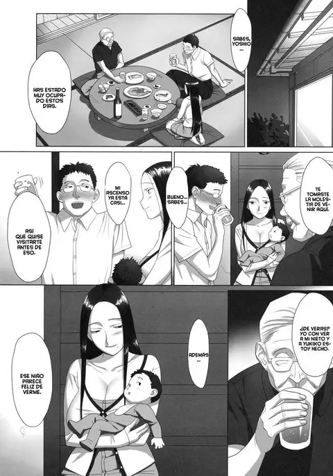 Kisei | Homecoming