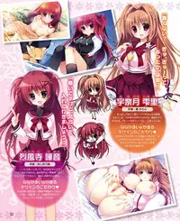 Dengeki Hime 2015-02