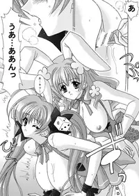 (C65) [Bousou!! Fuhatsudan (Takai Biki)] BOOB×BOOB2 (Di Gi Charat)