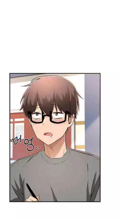 [Abio4, Bangkki] Sextudy Group (1-25) [English] [Ongoing]