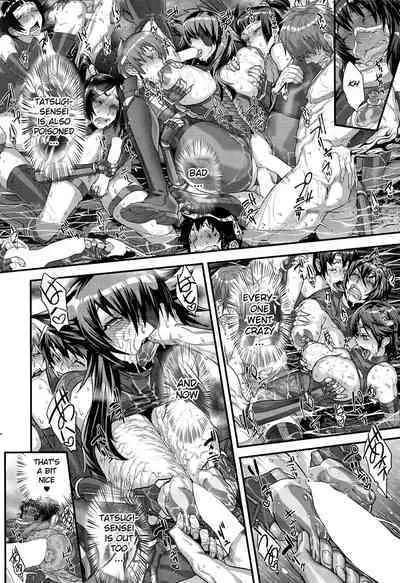 [Koyanagi Royal] Shinobi no Bi | The Way of the Ninja Ch. (3/4/6) [English] Edit color