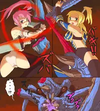 [reiart] モ○スターハンターメス7