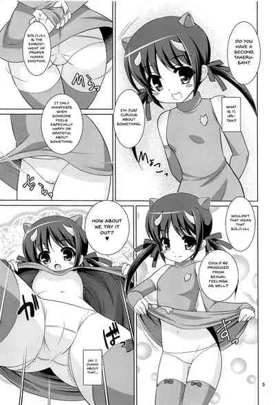 Go Go Eto-musume