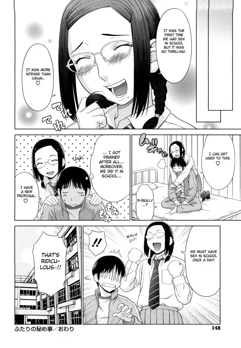 I Love! Chapter 6