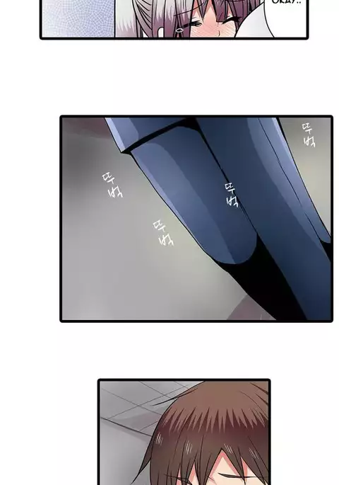 Shameful Vending Machine Ch.1-15