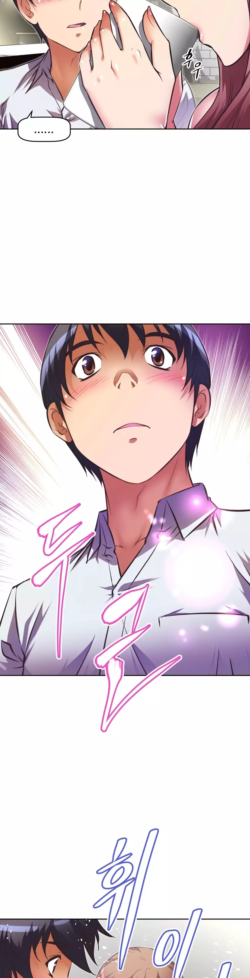 Brawling Go Ch.53-68