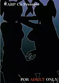 (C79) [WARP Co (45ACP)] Captive Rabbitl (Mahou Shoujo Lyrical Nanoha)