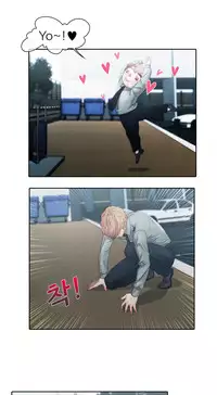 [Studio Gale] Lady Garden Ch.1-32 (English) (Ongoing)