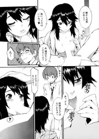 [Musashimaru] Go! Go! Girl