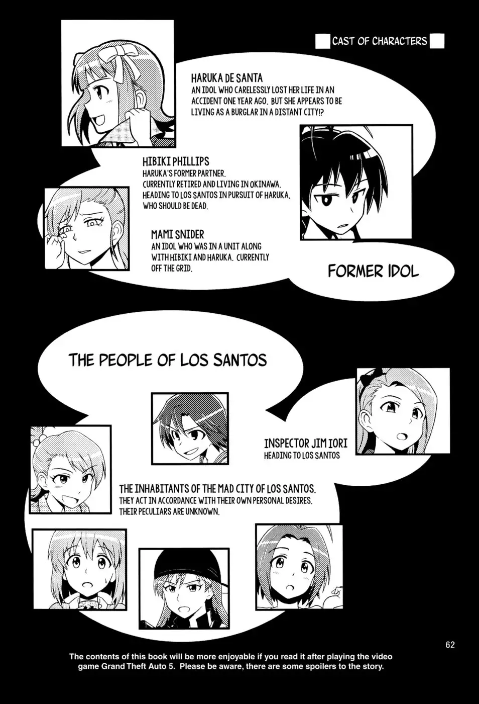 The Great American Bash