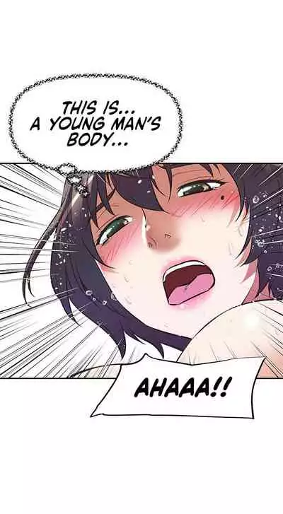 [Abio4, Warren] Streamer Aunt (1-20) [English] [Ongoing]