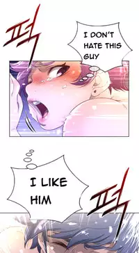 Perfect Half Ch.1-17 (English) (Ongoing)