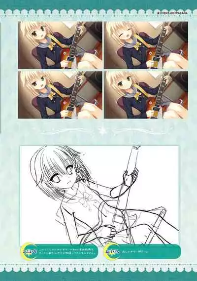 SABBAT OF THE WITCH OFFICIAL VISUAL FAN BOOK