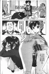 [Mucha] MUCHA BOX | 性玩伴BOX [Chinese]