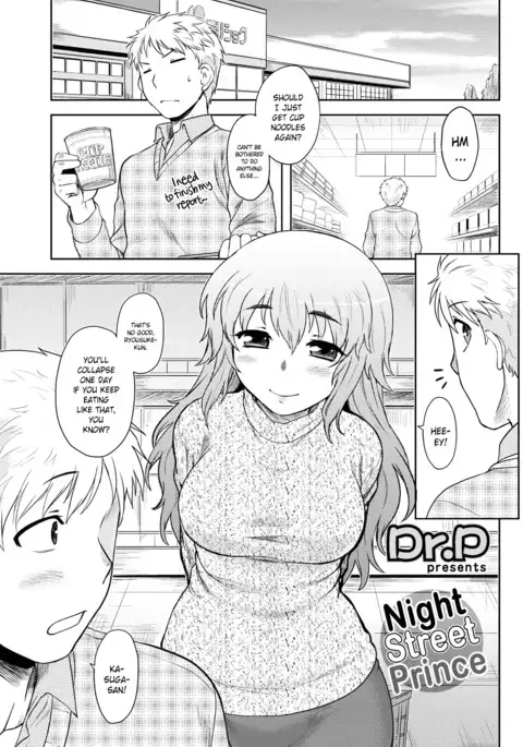 Momoiro Daydream Ch. 1-3