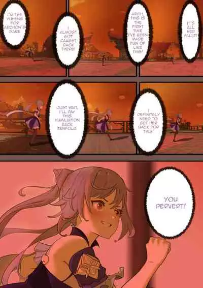 [Cold Blend Coffee] The First Archon Part 1-3 (Genshin Impact) [English] [Akarui]