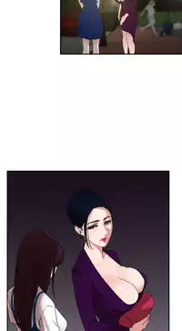 Desire King (慾求王) Ch.1-12 (chinese)