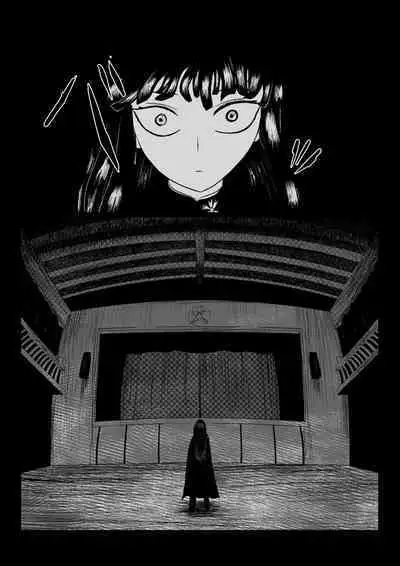 HYPE-C Kutourufu Shinwa Musou Roku