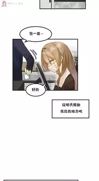 haris sexy star （start from 5)