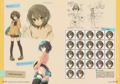 オトメスイッチビジュアルファンブック OTOMEMORY ～オトメモリー～