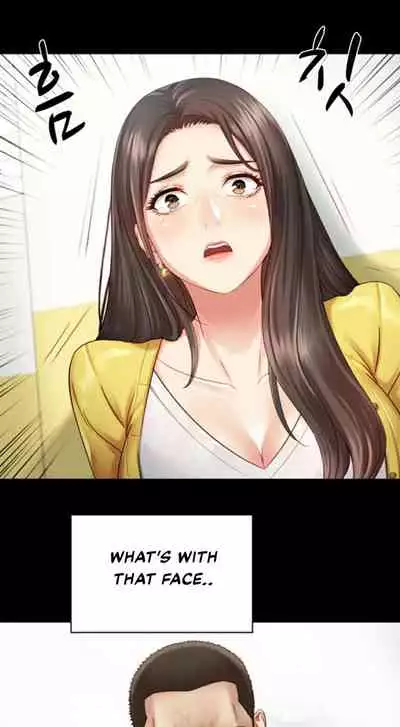 My Sister's Duty Ch.30/?