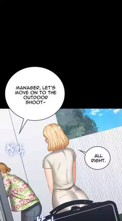 My Sister's Duty Ch.30/?