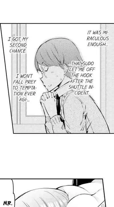 Cum Aboard the Slut Shuttle Ch. 1 - 9