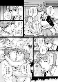 comic KURiBERON DUMA 2018-07 Vol. 09 [Digital]