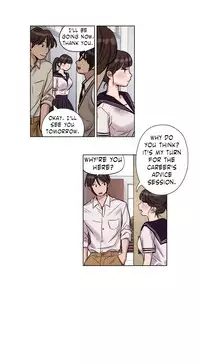 [Ramjak] Atonement Camp Ch.1-33 (English) (Ongoing)