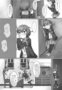 (C95) [Aspara Noujou (Aspara Daisuke)] Muttsuri Sukebe na Mutsuki-chan to Tottemo Sukebe na Kisaragi-chan to (Kantai Collection -KanColle-)
