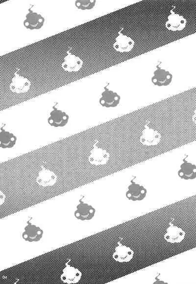 kareshi wa boku de kare wa kanojo de