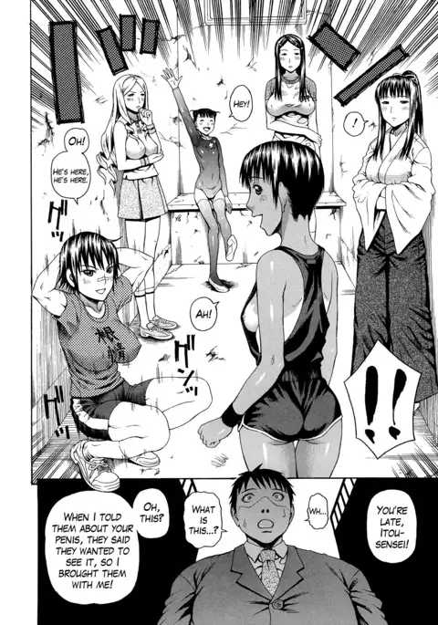 2 Nen F Gumi Zen'in Seikou Ch.1-4