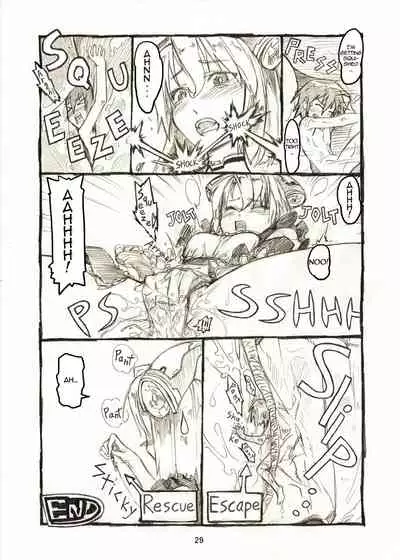 [Arukari (pH)] Bird girls stories [English]