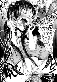 Comic Megastore 2007-05