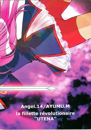 Dying Flower Cemetery