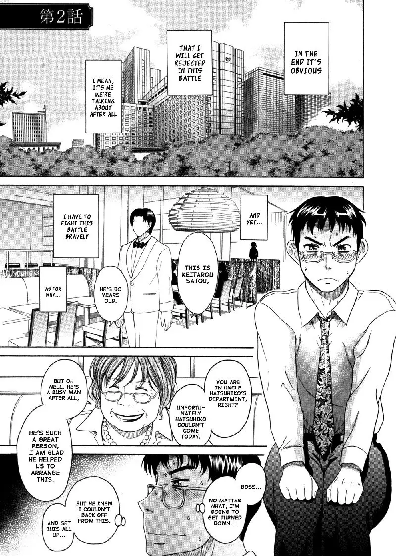 Happy Negative Marriage Vol1 C2