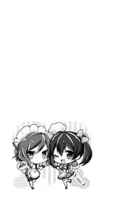 (C92) [Yamo7 (Ayuma Sayu)] Love Nico Live! Love Nico Soushuuhen (Love Live!) [English] {doujins.com}