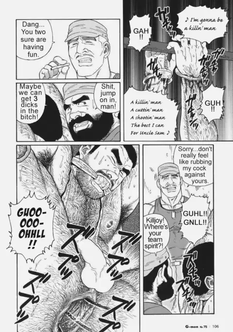 Kimiyo Shiruya Minami no Goku Chapter 01-20