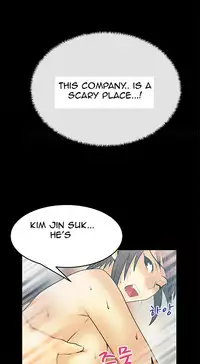 My Office Ch.1-38 (English) (Ongoing)