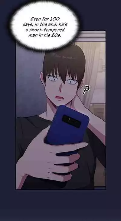 [Eunssa, Burdock] Maid Rehabilitation (1-5) [English] [Ongoing]