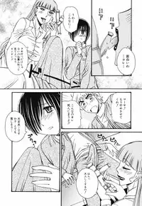 Hin-nyu v40 - Hin-nyu Course