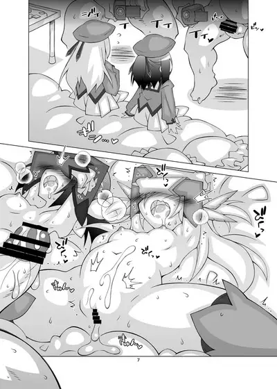 Ochiru Mahou Shoujo 5.3